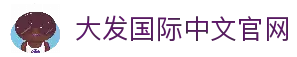 iOSAndroid下载